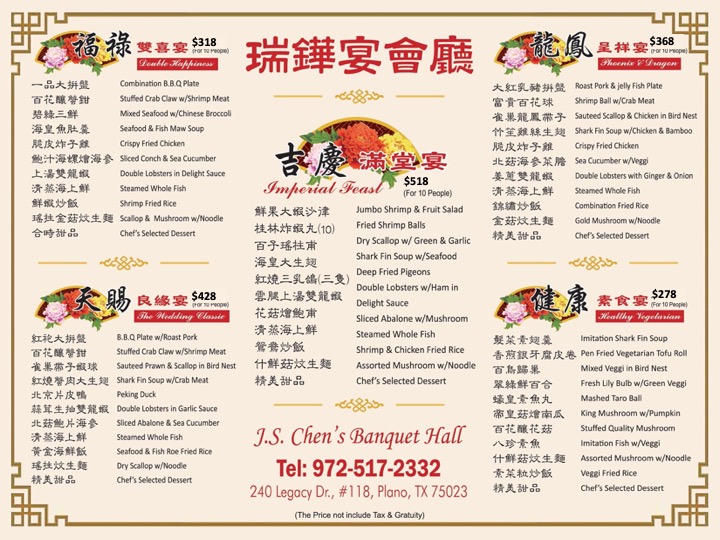 Chinese Restaurants TX Hong Kong Style Chinese Food Dallas